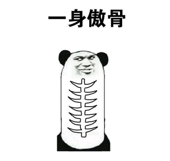 熊猫体育公司:2020广州国际教育加盟展览会2月23召开(图2) 熊猫体育