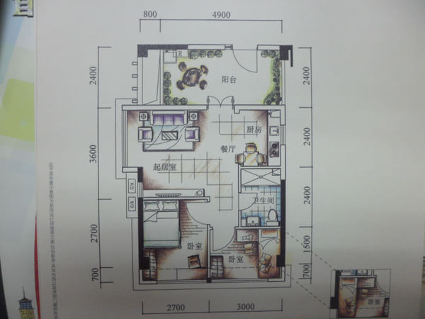【熊猫体育公司】《我的英雄学院》第二季动画收视率依旧低迷 剧情太拖没人看(图3) 熊猫体育