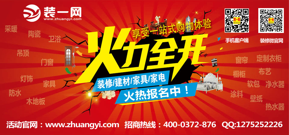 熊猫体育公司|FBI控诉中国经济间谍是美国面临最大威胁(图3) 熊猫体育公司