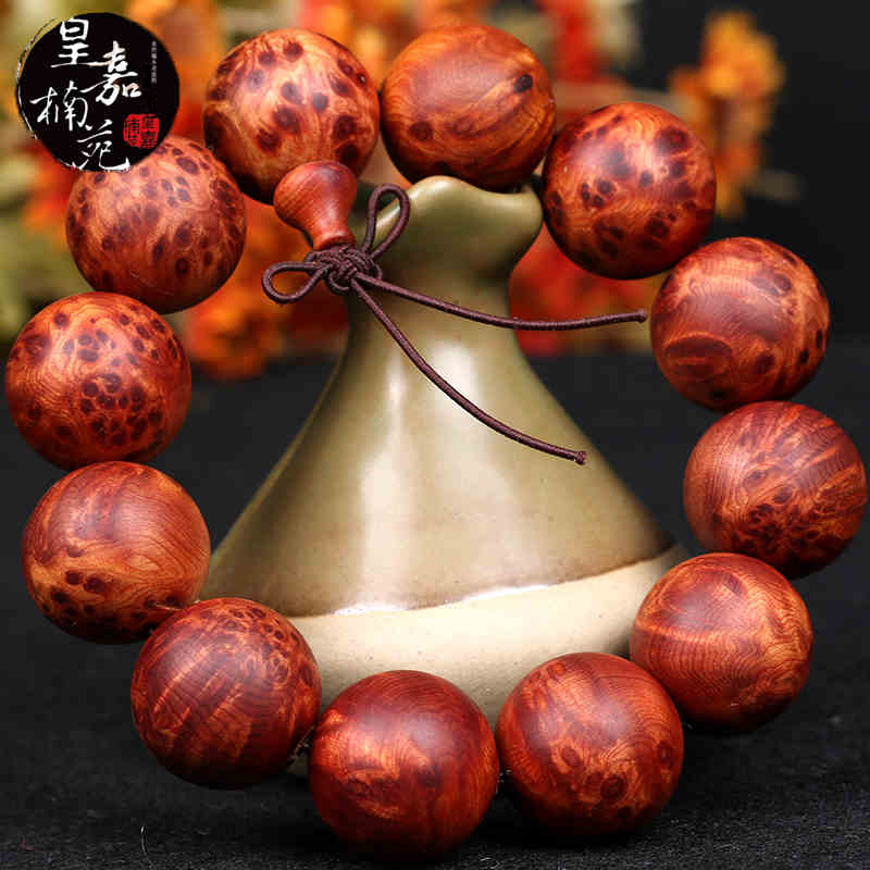 熊猫体育公司|FBI控诉中国经济间谍是美国面临最大威胁(图1) 熊猫体育首页