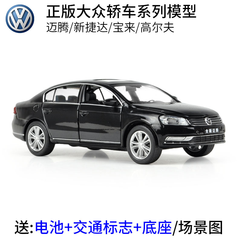 《一拳超人》战栗的龙卷手办 合法萝莉漂浮于空-熊猫体育(图1) 熊猫体育