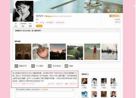 熊猫体育|发力车用OLED面板?丰田500亿日元注资JDI(图1) 熊猫体育