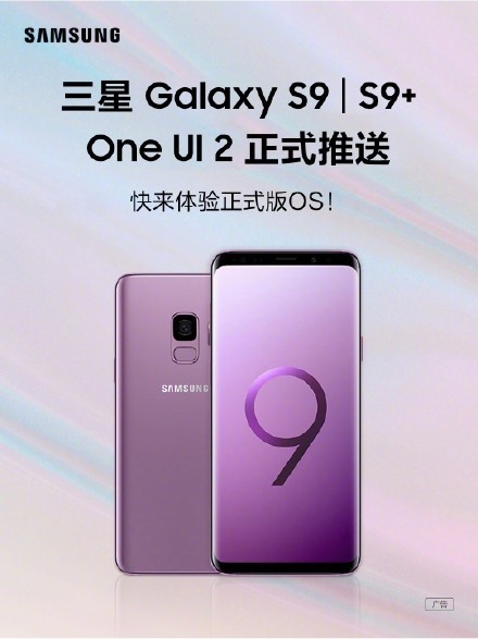 熊猫体育首页-海贼王漫画867鼠绘汉化情报 bigmom是修女的傀儡?(图2) 熊猫体育首页