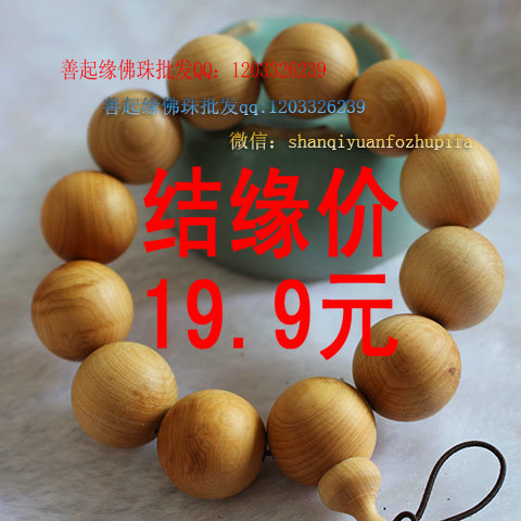 ‘熊猫体育公司’天木纯欧派版PPAP视频MV爆红 让人百看不厌(图3) 熊猫体育公司