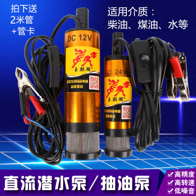 熊猫体育公司:知旦音乐教育,让音乐走向大众,做音乐教育的标杆(图1) 熊猫体育