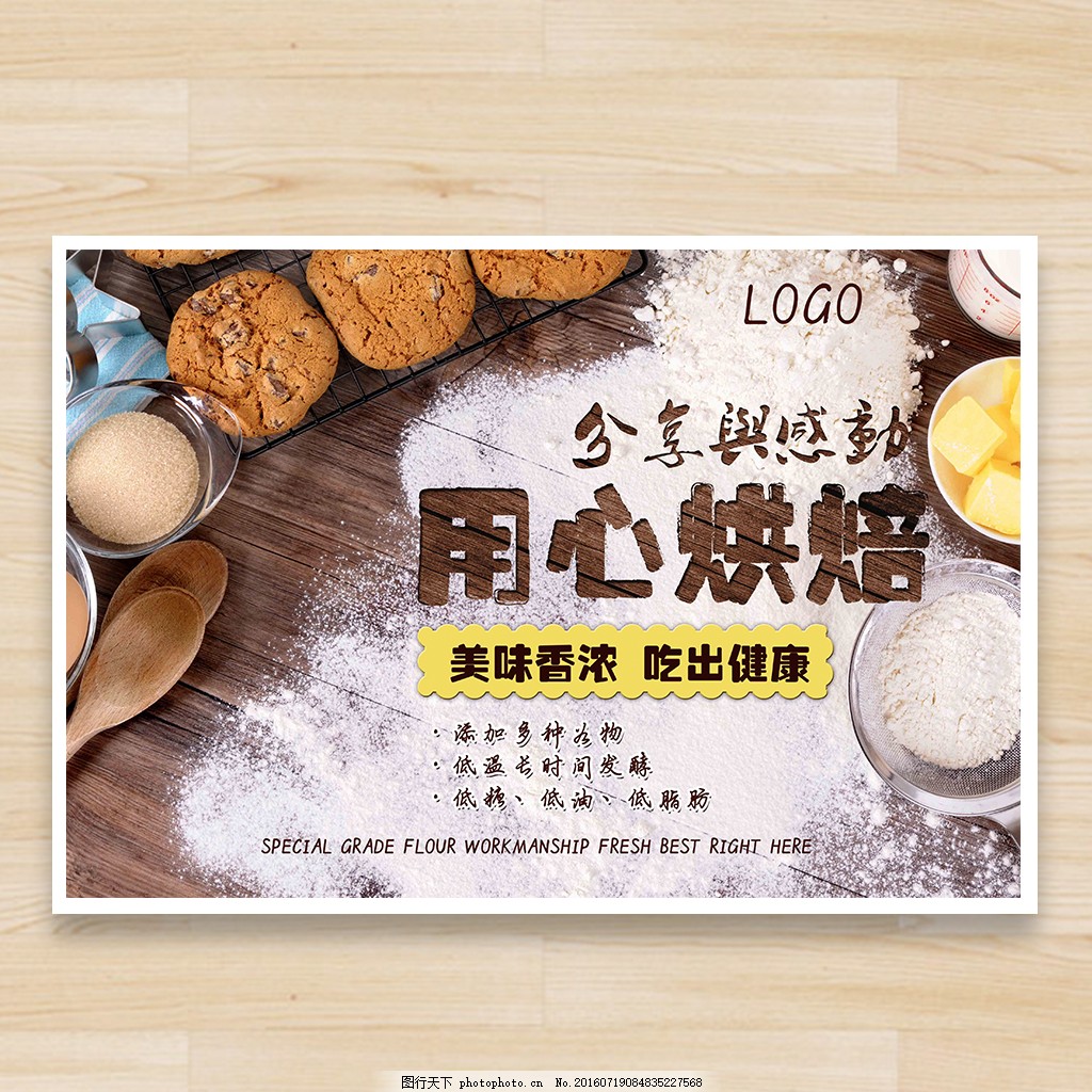 法国清理“丛林”难民营引发冲突 约20处安置所遭纵火‘熊猫体育’(图1) 熊猫体育