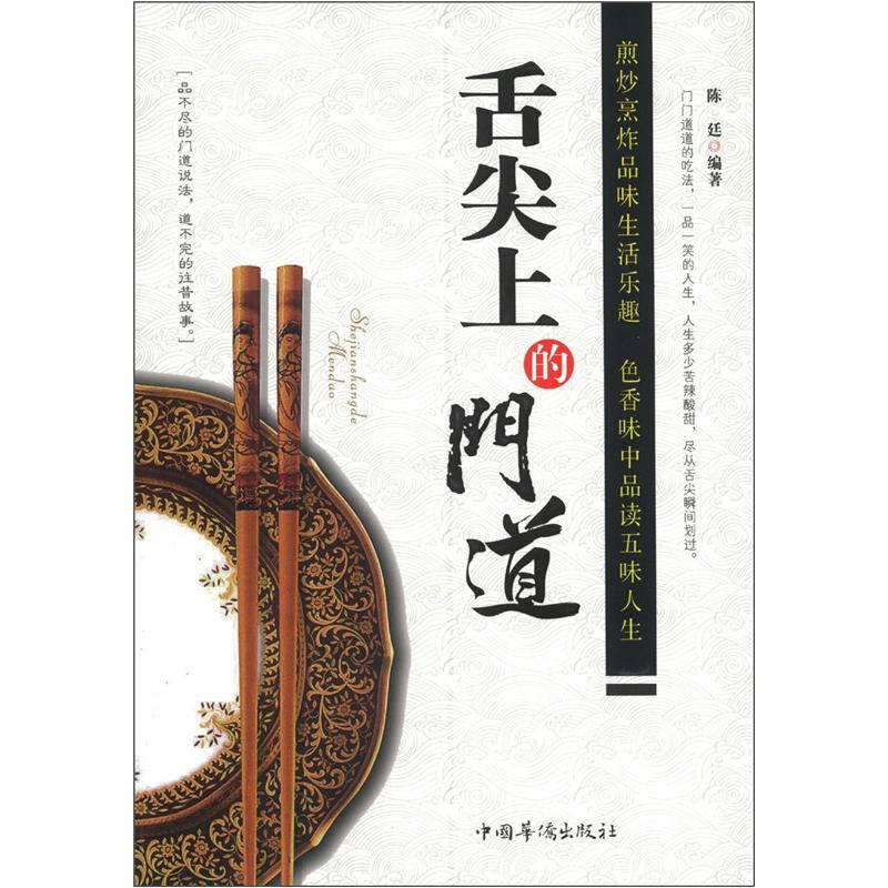 徐州五年制专转本重点剖析培训领导班免费循环上课冲刺提升:熊猫体育公司(图2) 熊猫体育公司