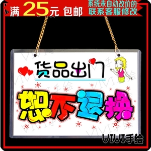 “熊猫体育公司”《机动战士高达:铁血的奥尔芬斯》又遭投诉 未成年人谈生子引家长不满(图2) 熊猫体育公司