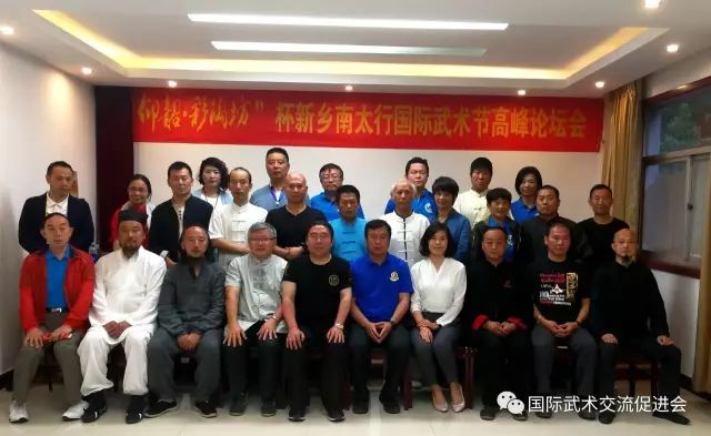 小智夺冠是哪一集?《精灵宝可梦日月》小智什么时候夺冠“熊猫体育公司”(图2) 熊猫体育