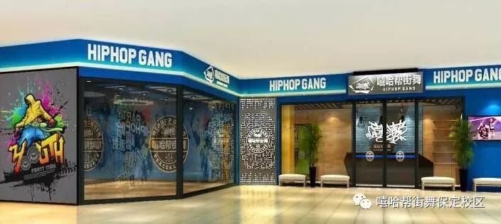 大友时间!《美妙天堂 偶像时间》PV公开_熊猫体育(图3) 熊猫体育