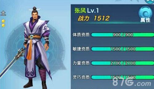 人生最催泪的十部动画推荐 《紫罗兰花园》感人肺腑【熊猫体育公司】(图1) 熊猫体育公司