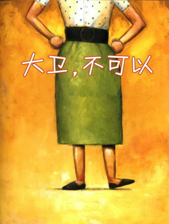 熊猫体育-乌克兰东部发生停火来最激烈交火7名士兵死亡(图2) 熊猫体育