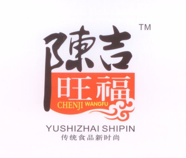 ‘熊猫体育’新作动画?《天元突破:红莲螺岩》7月5日将有重大发表(图1) 熊猫体育