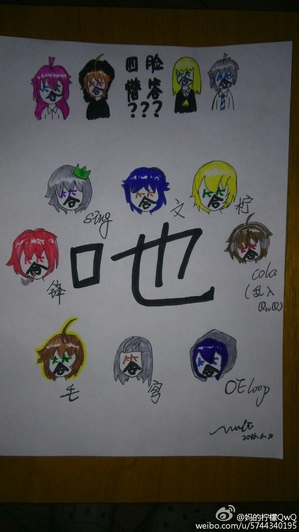 《少女与战车》卡秋莎COSER娜斯嘉将在东京开咖啡店 日宅表示热烈欢迎-熊猫体育公司(图2) 熊猫体育公司