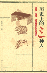 熊猫体育首页-做令人尊敬的教育培训机构,无忧教育创始人谢波(图1) 熊猫体育首页