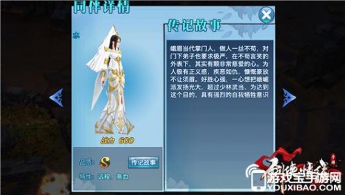 熊猫体育公司-
深圳平面设计培训面授班那里有【名师授课+学会为止】(图2) 熊猫体育首页