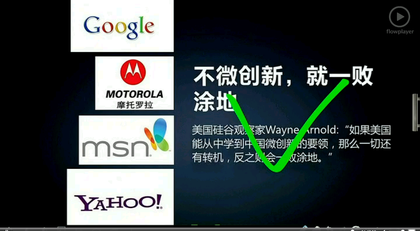 数字化人力资源现状–人力资源转型和人才治理_熊猫体育公司(图4) 熊猫体育