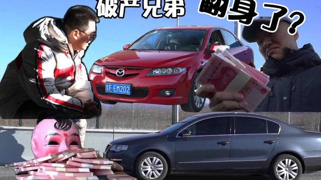 【熊猫体育首页】教师资格证面试十个坑,小心中招(图2) 熊猫体育首页