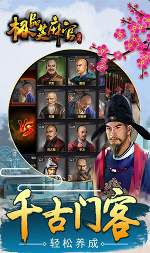 熊猫体育首页|兴唐IT教育,打造IT培训良心机构(图2) 熊猫体育