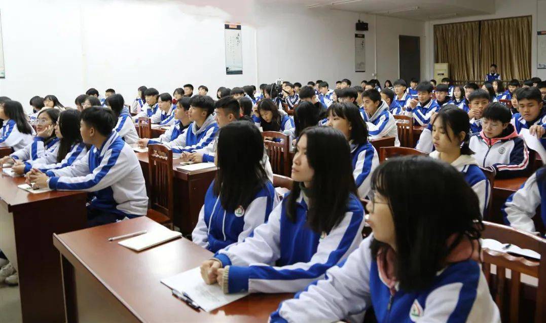 熊猫体育|
【学生干部培训班】系列一(图5)