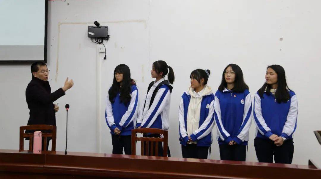 熊猫体育|
【学生干部培训班】系列一(图6)