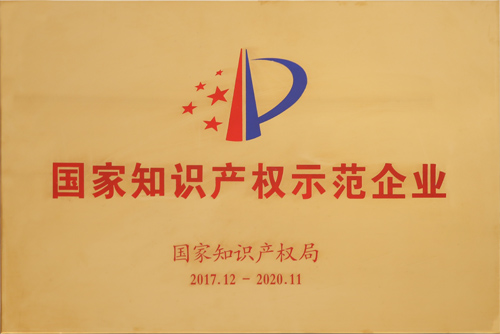 熊猫体育公司