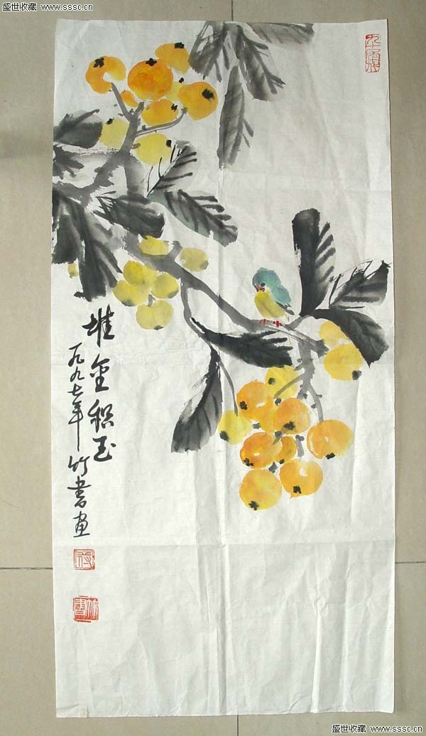 熊猫体育公司