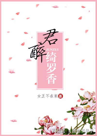 熊猫体育公司