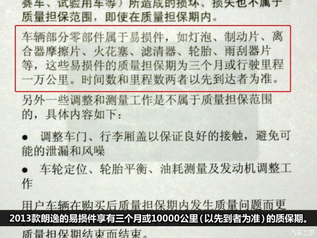 熊猫体育