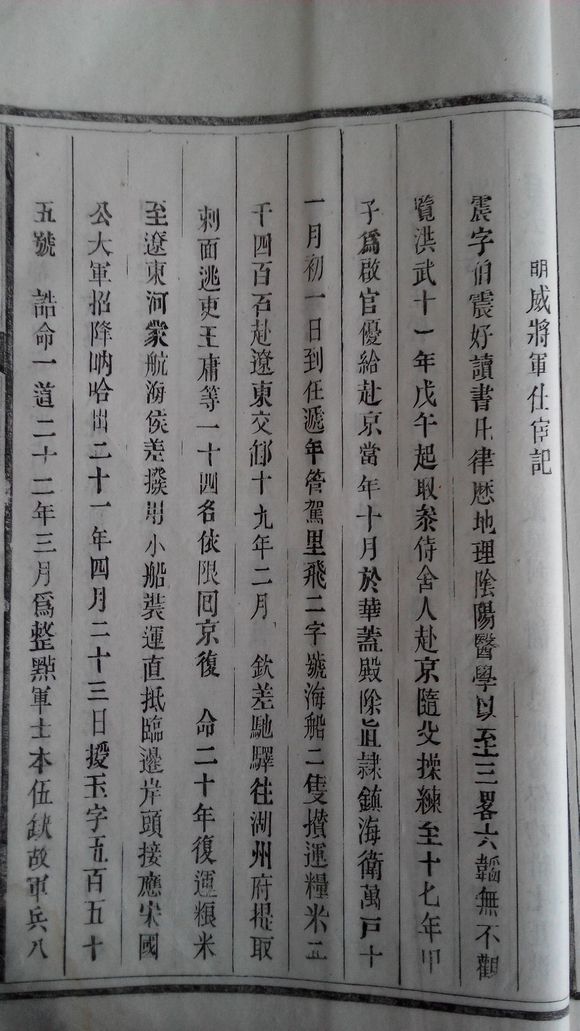 熊猫体育首页