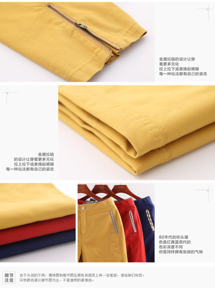 熊猫体育公司