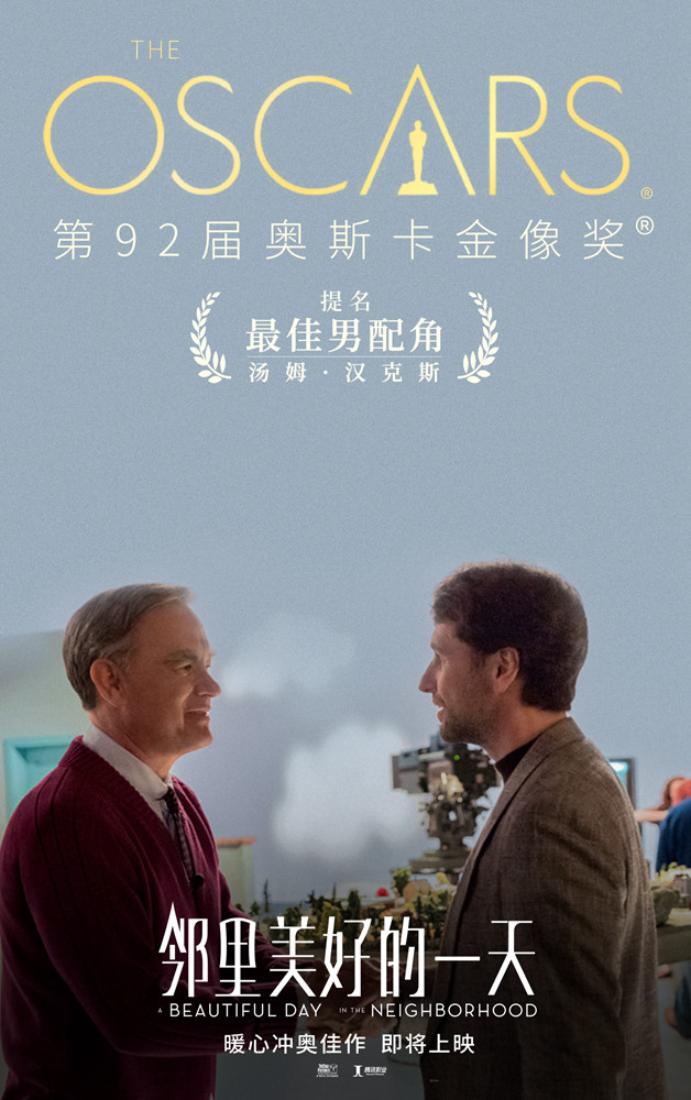 熊猫体育公司