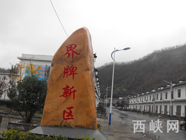 熊猫体育公司