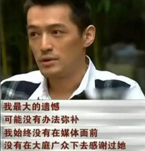 熊猫体育公司