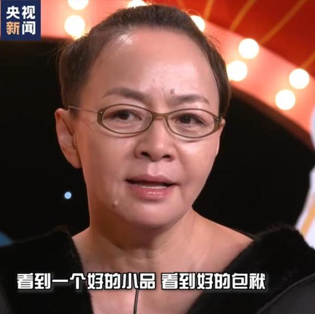 熊猫体育公司