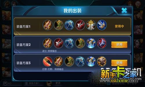 熊猫体育公司