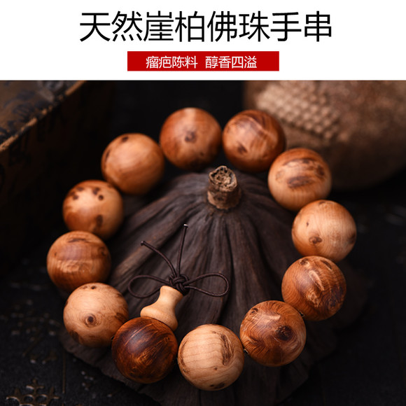 熊猫体育
