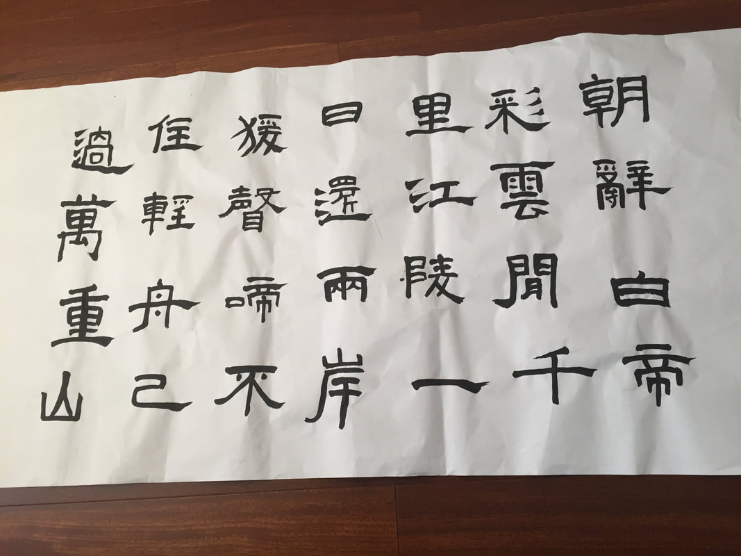 熊猫体育
