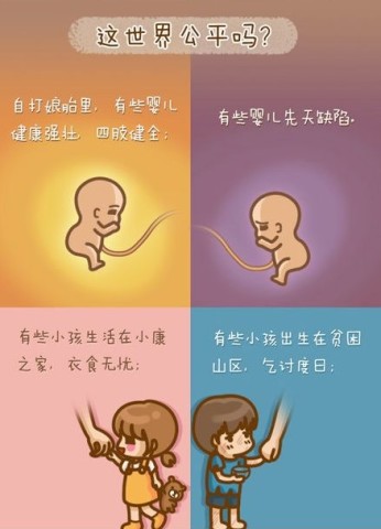 熊猫体育首页