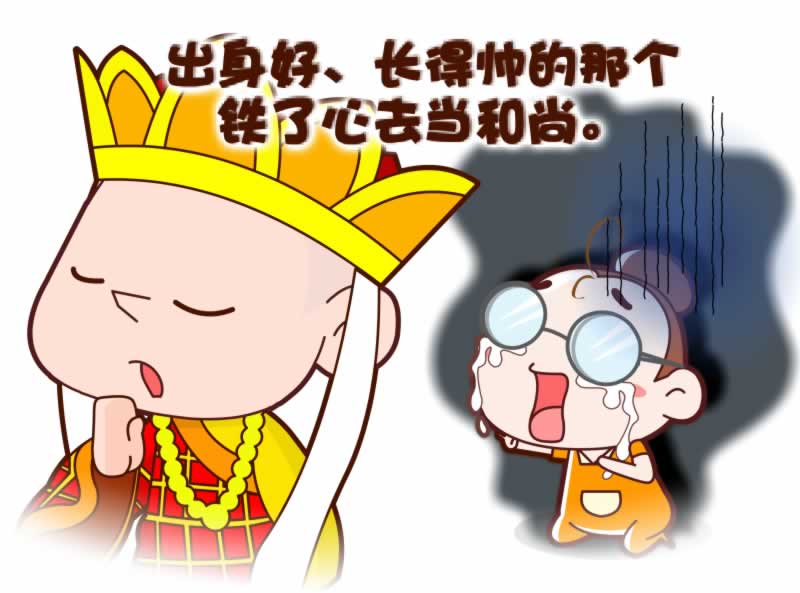 熊猫体育首页