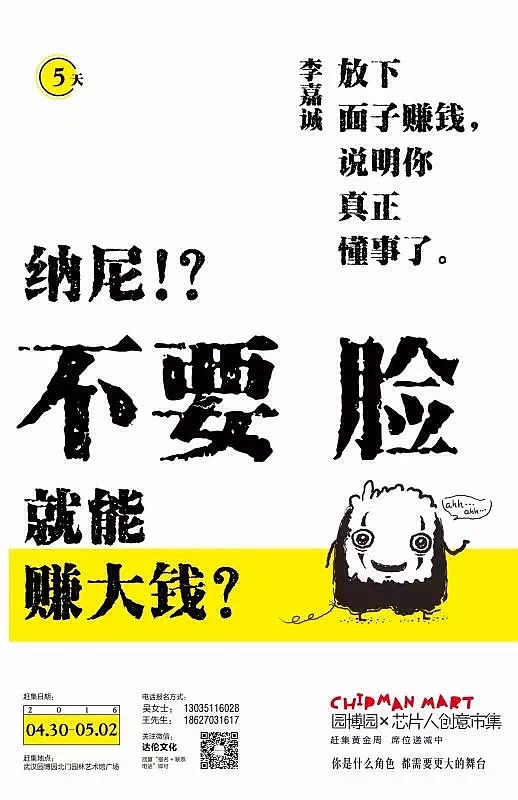 熊猫体育首页