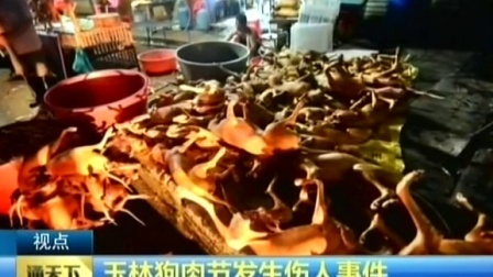 熊猫体育