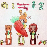 熊猫体育公司