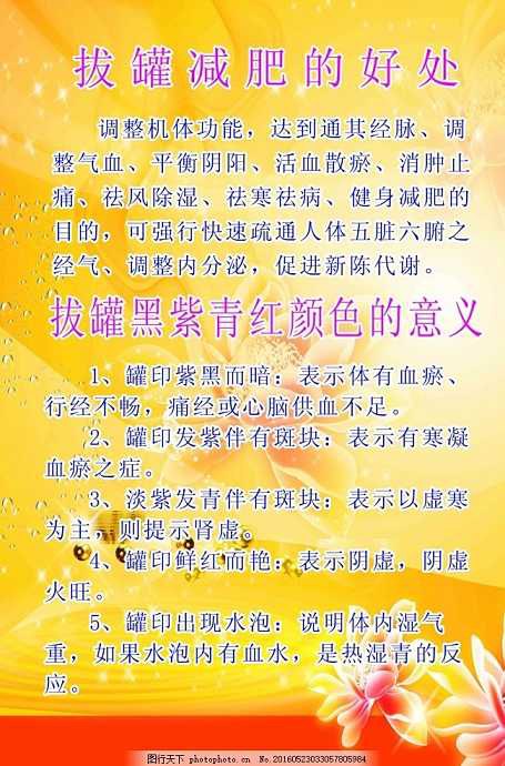 熊猫体育