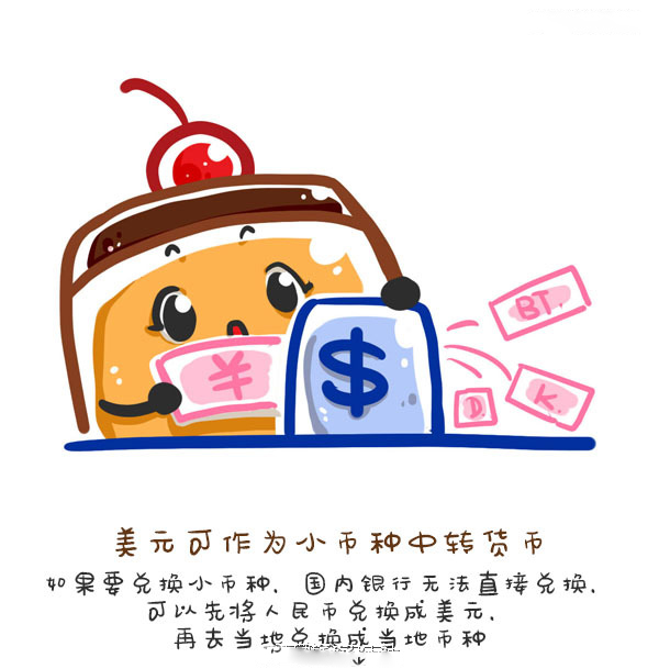 熊猫体育公司