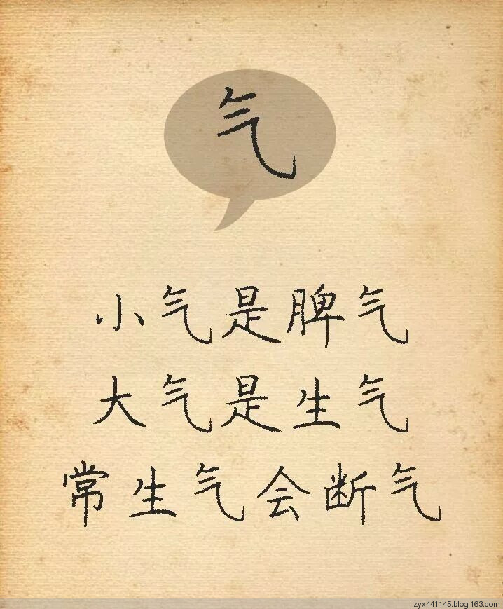 熊猫体育首页